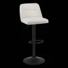 Adjustable Fabric and Metal Barstool