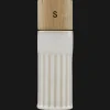 Beige Salt Grinder