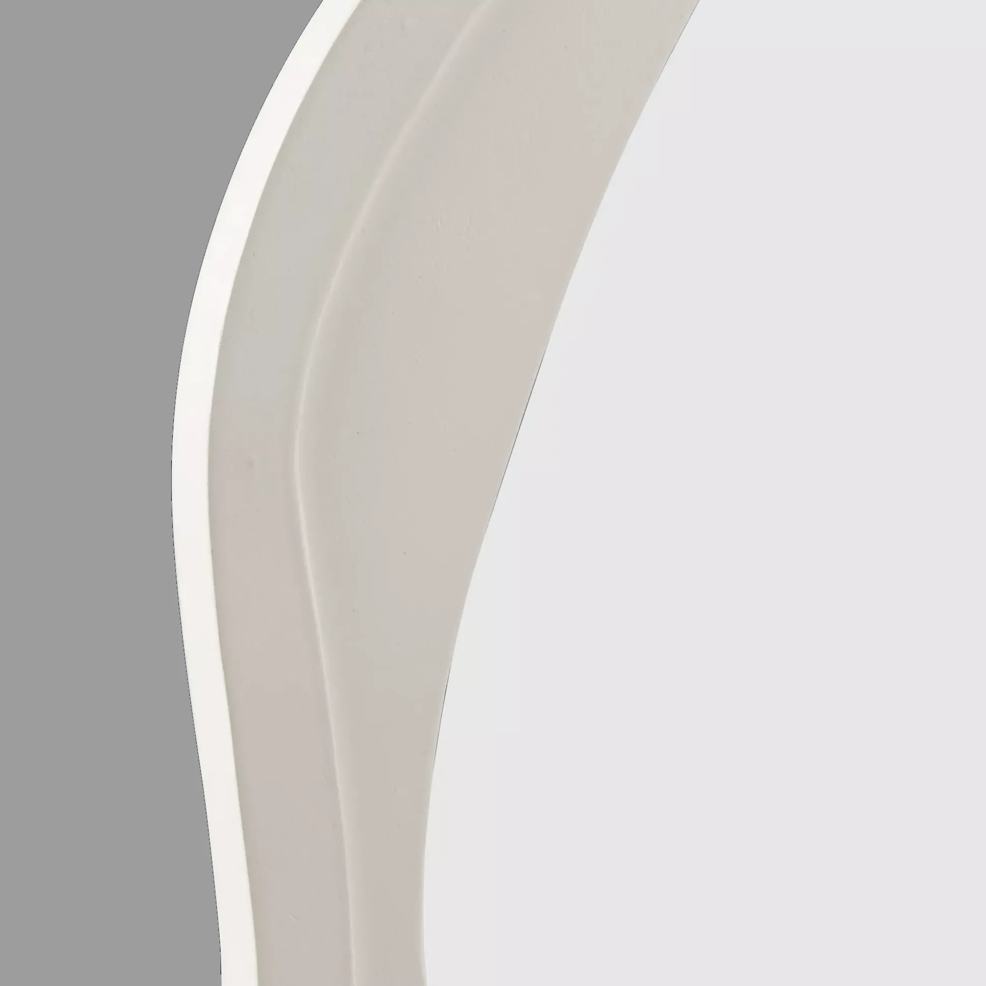 Wiggly Mirror